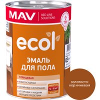 Эмаль MAV Ecol ПФ-266 0.9 кг (золотисто-коричневый)