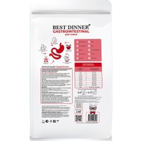 Сухой корм для собак Best Dinner Vet Profi Gastrointestinal (12 кг)