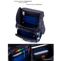 Школьный рюкзак SkyName 2066