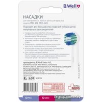 Насадка-щетка B.Well для PRO-810 и MED-820