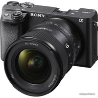 Объектив Sony FE 20 mm f/1.8 G