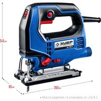 Электролобзик Зубр ЛП-700 К