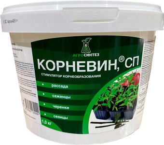 Агросинтез Корневин 1 кг