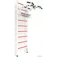 Шведская стенка (лестница) Shox M1 (белый/красный)