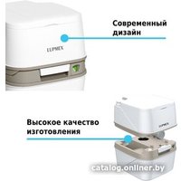 Биотуалет Lupmex 79122