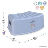 Подставка для умывания Kidwick Тигр KW180504