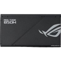 Блок питания ASUS ROG Thor 850W Platinum II ROG-THOR-850P2-GAMING