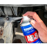  ABRO Смазка техническая Masters AB-8-R (450 мл)