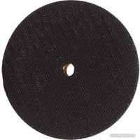 Опорная тарелка Diamal DM100