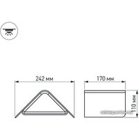 Фасадный светильник Arlight LGD-Wall-Delta-1R-12W Warm White 024389