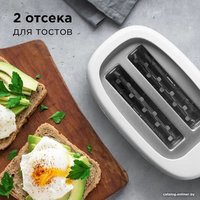 Тостер RED Solution RT-408