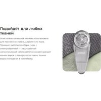 Машинка для удаления катышков Kitfort KT-6393