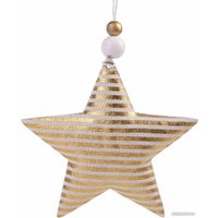 Елочная игрушка Magic Time Золотая звезда 89502