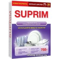 Порошок для посудомоечной машины Suprim Порошок 0.75 кг