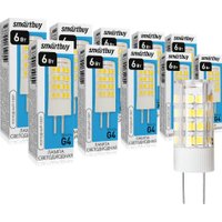 Светодиодная лампочка SmartBuy G4220-6W/6000/G4220 SBL-G4220-6-60K в Могилеве