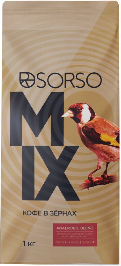 Кофе Sorso 100% Арабика Anaerobic Blend в зернах 1 кг