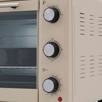 Мини-печь Making Oasis Everywhere M-S45RU