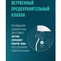 Накопительный электрический водонагреватель Steelberg Evolution 2.0 SWH-EN50-FS