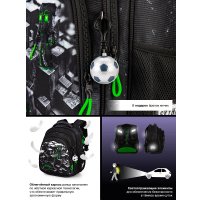 Школьный рюкзак SkyName R2-225 + брелок мячик