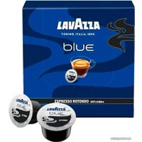Кофе в капсулах Lavazza Blue Espresso Rotondo 100 шт