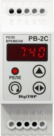 Реле времени DigiTop РВ-2с 46-293