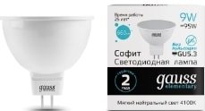 

Светодиодная лампочка Gauss LED Elementary MR16 GU5.3 9 Вт 4100К 13529 (10 шт)