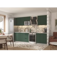 Готовая кухня Arvento АНТА-плюс 2.2м (зеленый)