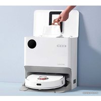 Робот-пылесос Lydsto Self-cleaning Sweeping and Mopping Robot W2 (международная версия, белый)
