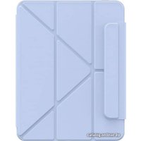 Чехол для планшета Baseus Minimalist Series Magnetic Case для Apple iPad 10.2 (голубой)