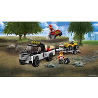 Конструктор LEGO City 60148 Гоночная команда