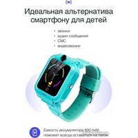 Детские умные часы Prolike PLSW05GN (зеленый)