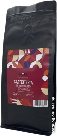 Кофе Caffetteria Ethiopia Djimmah в зернах 250 г