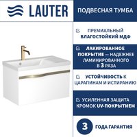  Lauter Тумба под умывальник Eva 69 (белый глянец, ручка из матовой стали)