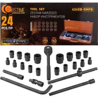 Универсальный набор инструментов Forstime FT-4245B-5MPB (59962)