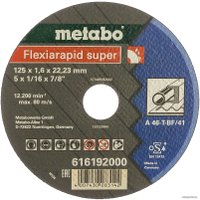 Отрезной диск Metabo 616192000