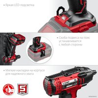 Гайковерт Зубр Мастер ГУЛ-255 (без АКБ)