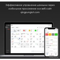 Термогигрометр Qingping Commercial Thermometer And Hygrometer (серый)
