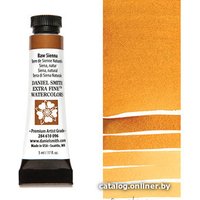 Акварельная краска Daniel Smith DS284610096 (сиена натуральная)