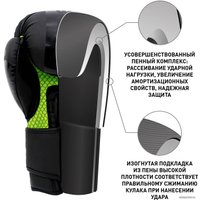 Перчатки для бокса BoyBo B-Series BBG400 (10 oz, синий)