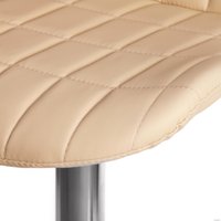 Стул TetChair Avionic mod. KY712A (бежевый/хром)