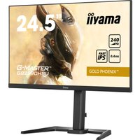 Игровой монитор Iiyama G-Master Gold Phoenix GB2590HSU-B5