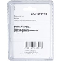 Фитинг Fubag 180340 B