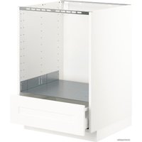 Шкаф напольный Ikea Метод/Максимера 492.383.26