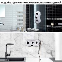 Робот для мытья окон Planta PL-WR200