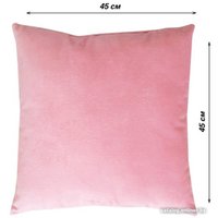 Декоративная подушка Lanatex 0345 22254 (45x45x14см, светло-розовый)