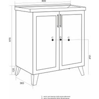  Mixline Тумба под умывальник Риф-80 557282