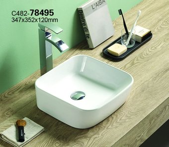 Умывальник CeramaLux 78495
