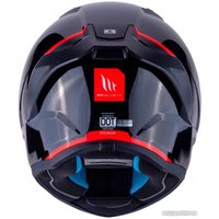 Мотошлем MT Helmets Stinger 2 Solid (S, глянцевый черный)