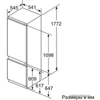 Холодильник NEFF KI5872F20R