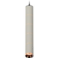 Подвесная люстра Ambrella light XP XP6314040